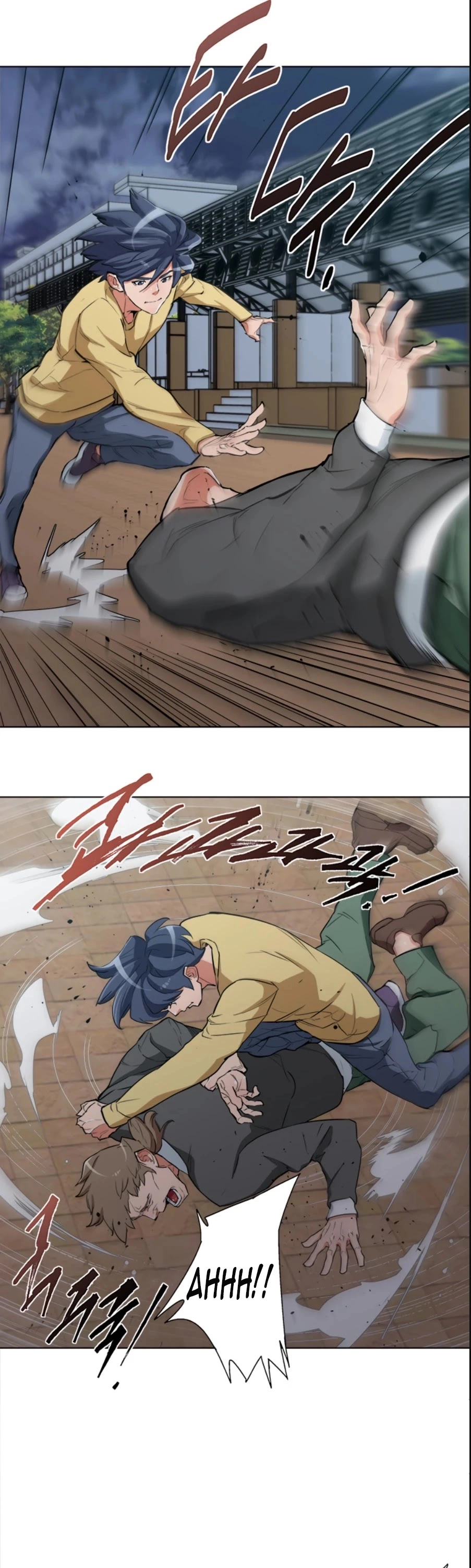 Manga page 4