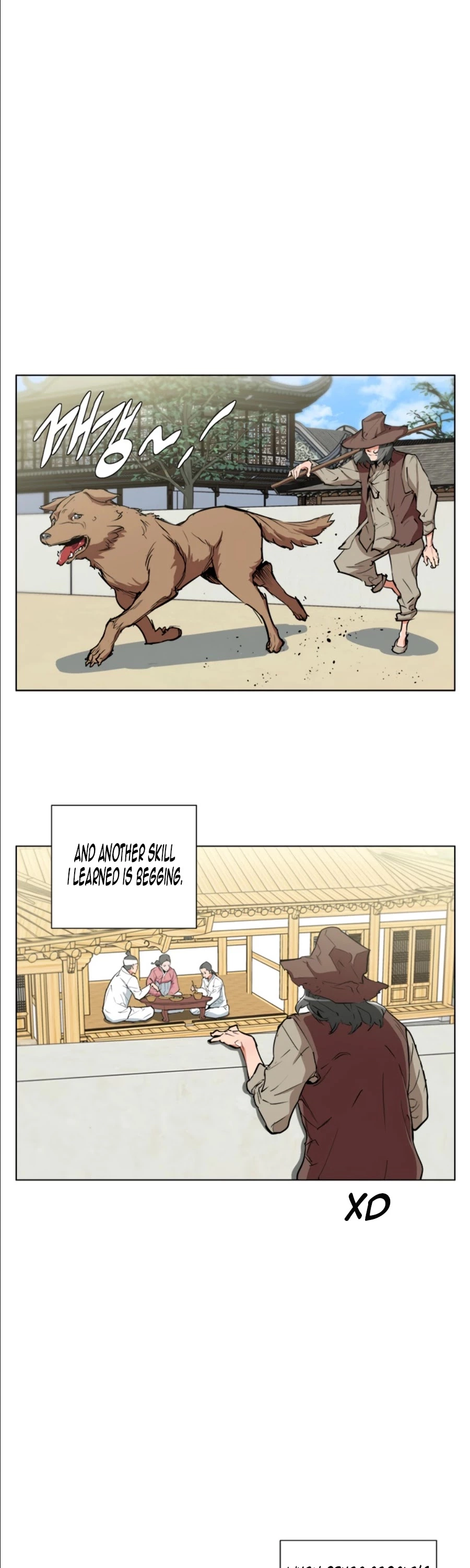 Manga page 14