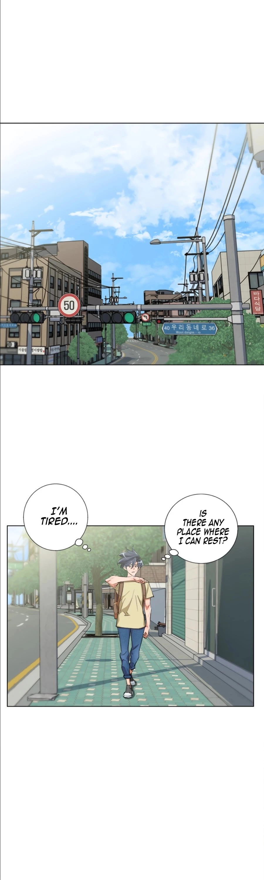 Manga page 16