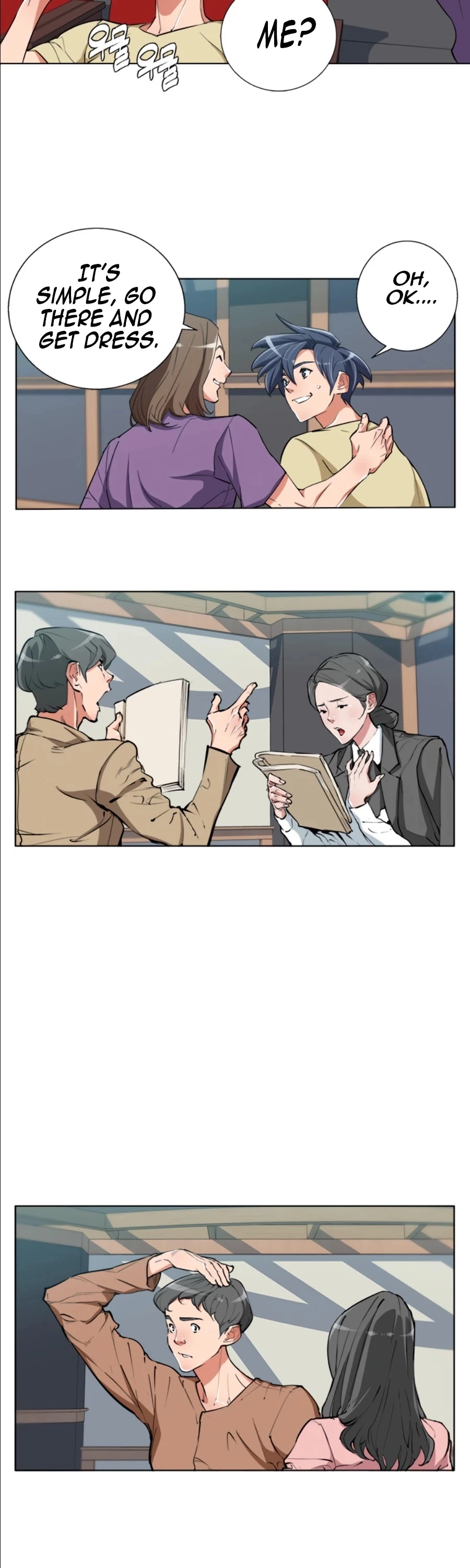 Manga page 24