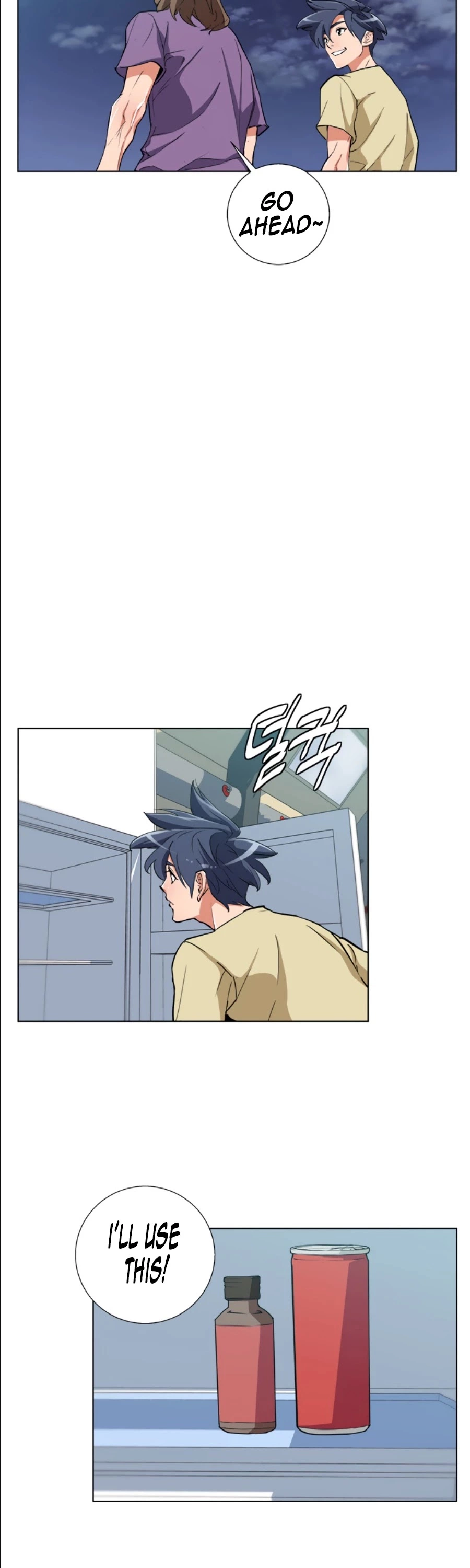 Manga page 28