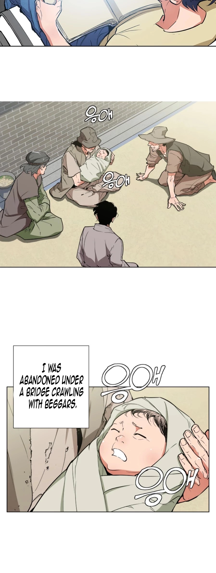 Manga page 9