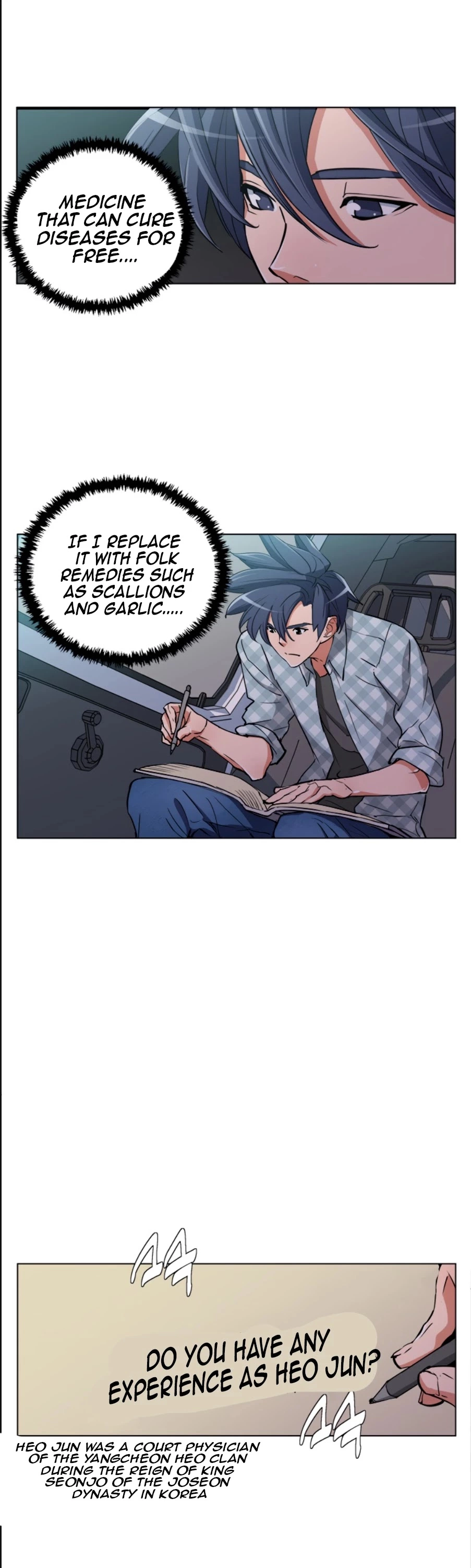 Manga page 16