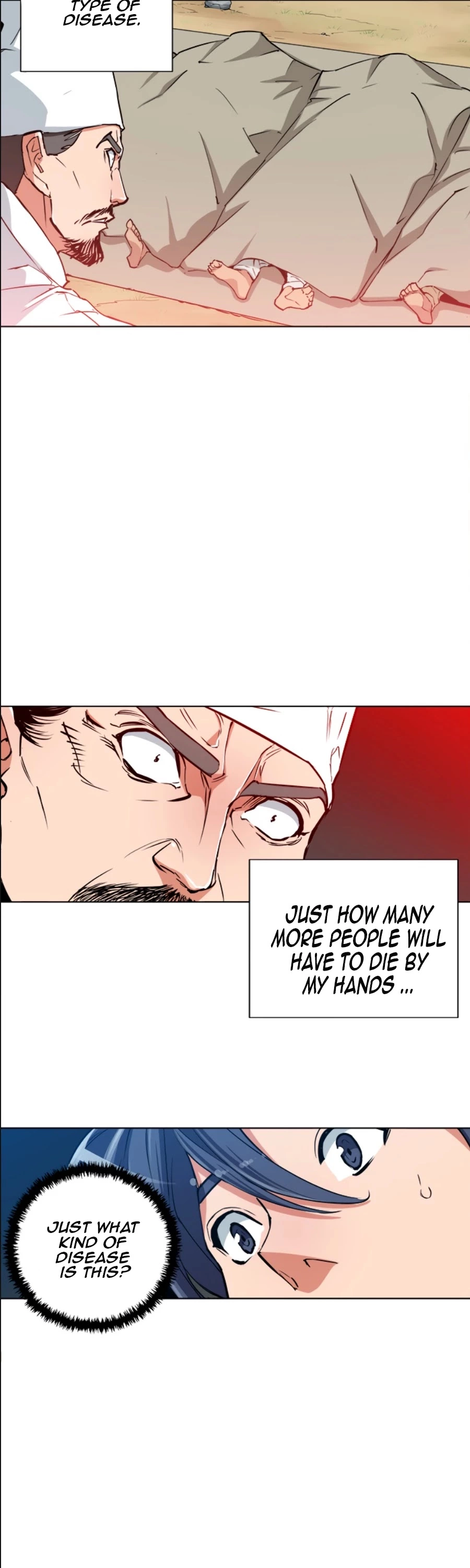 Manga page 23