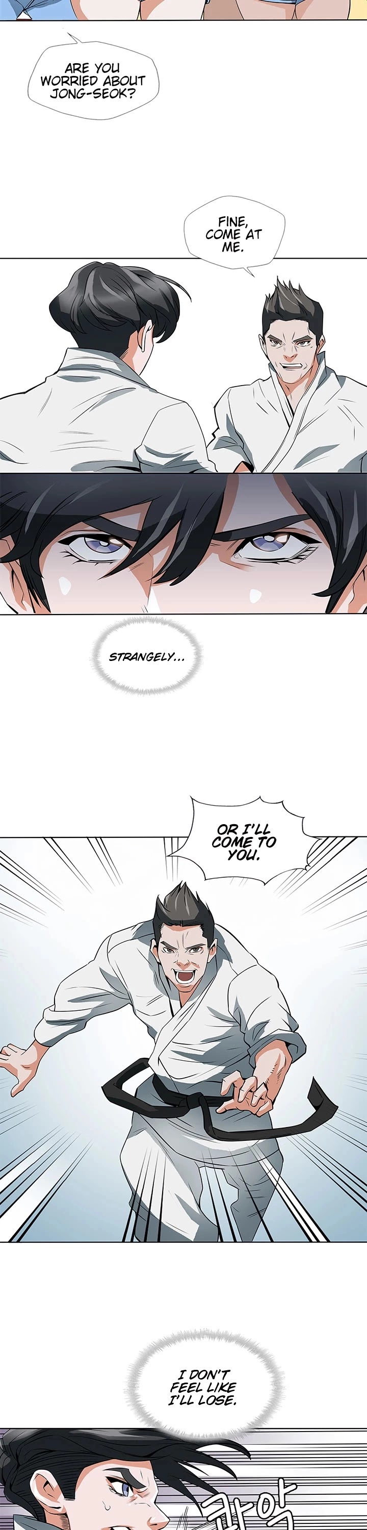 Manga page 15