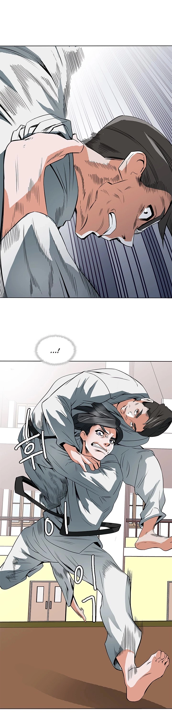 Manga page 18