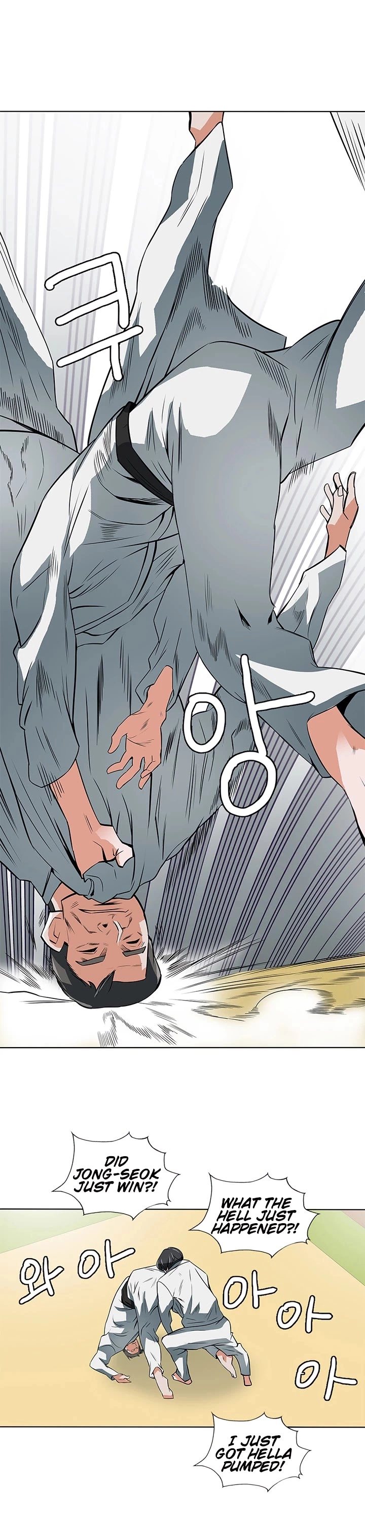 Manga page 19