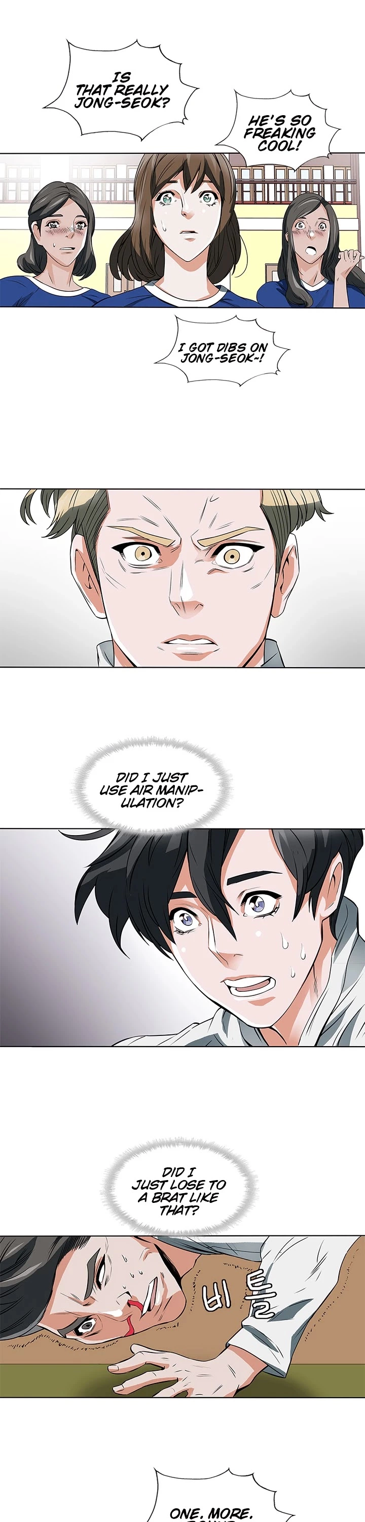Manga page 20