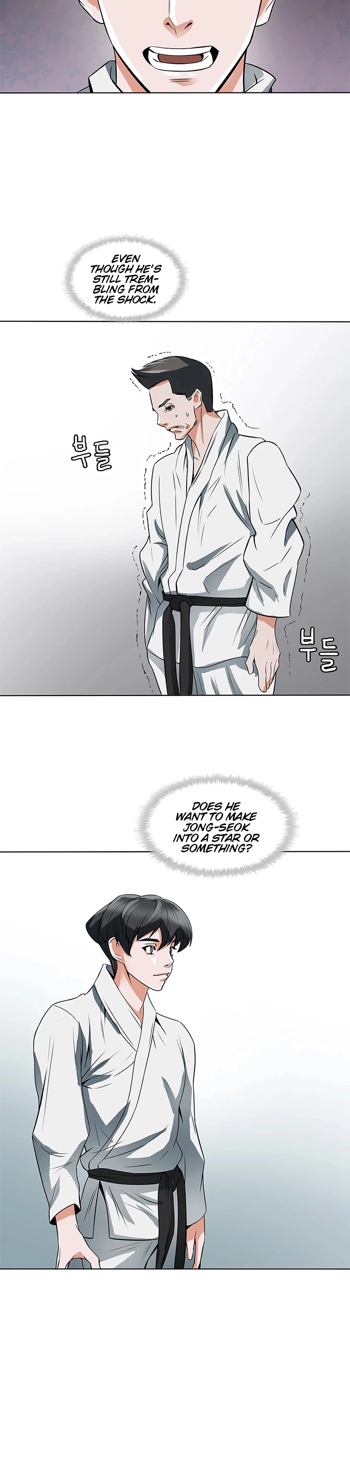 Manga page 22
