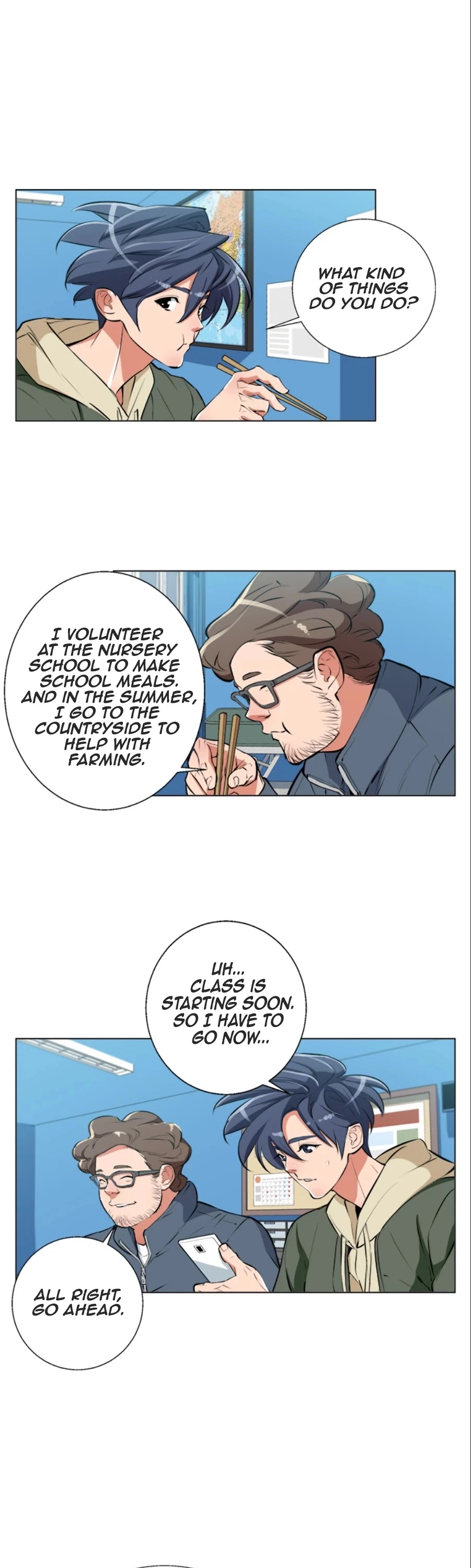 Manga page 17