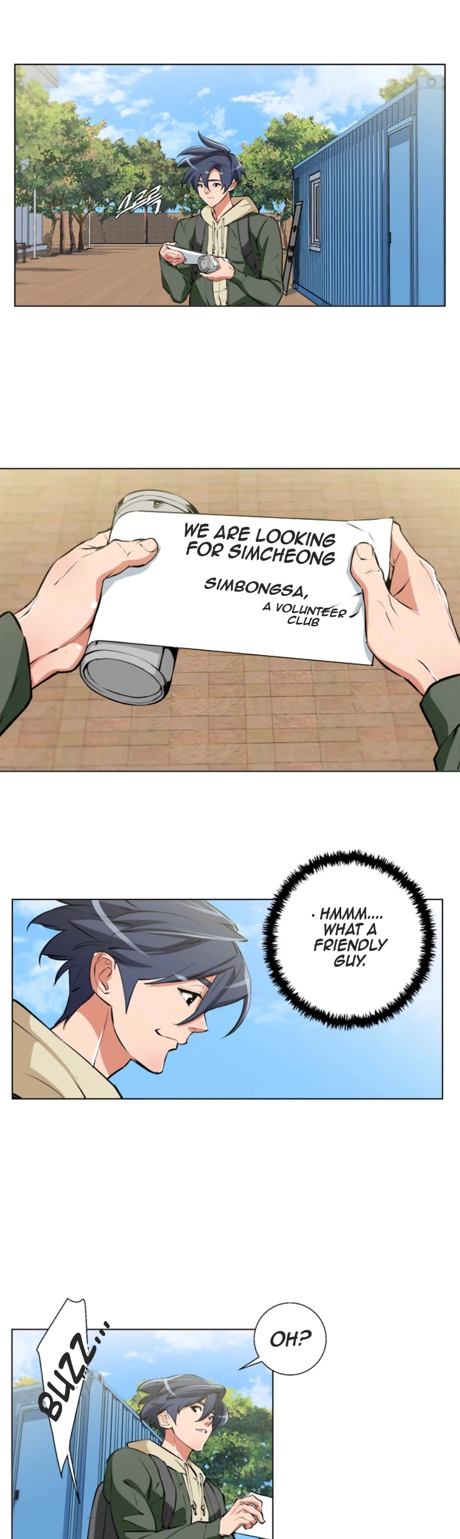 Manga page 20