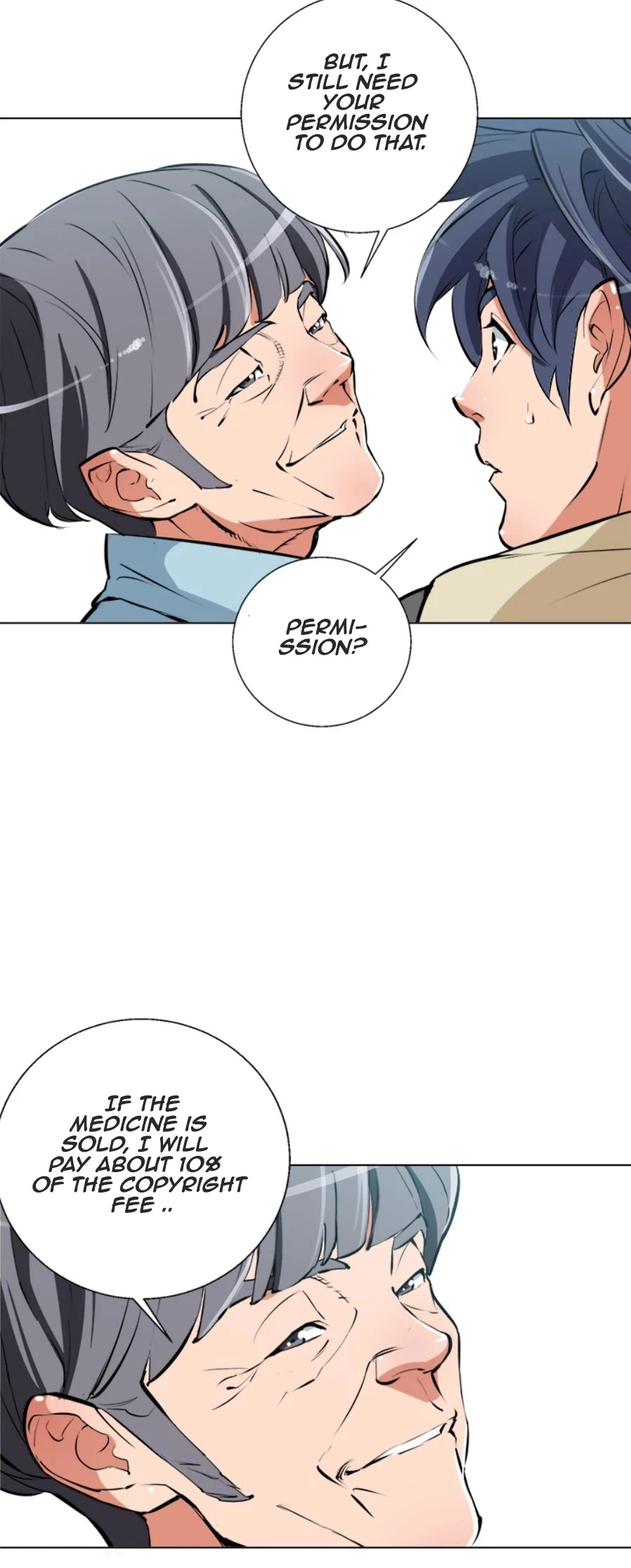 Manga page 25