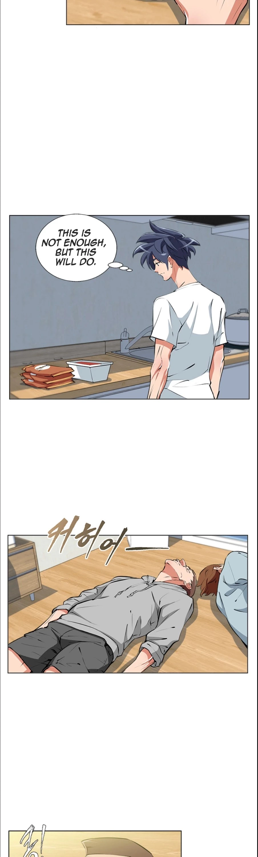 Manga page 3