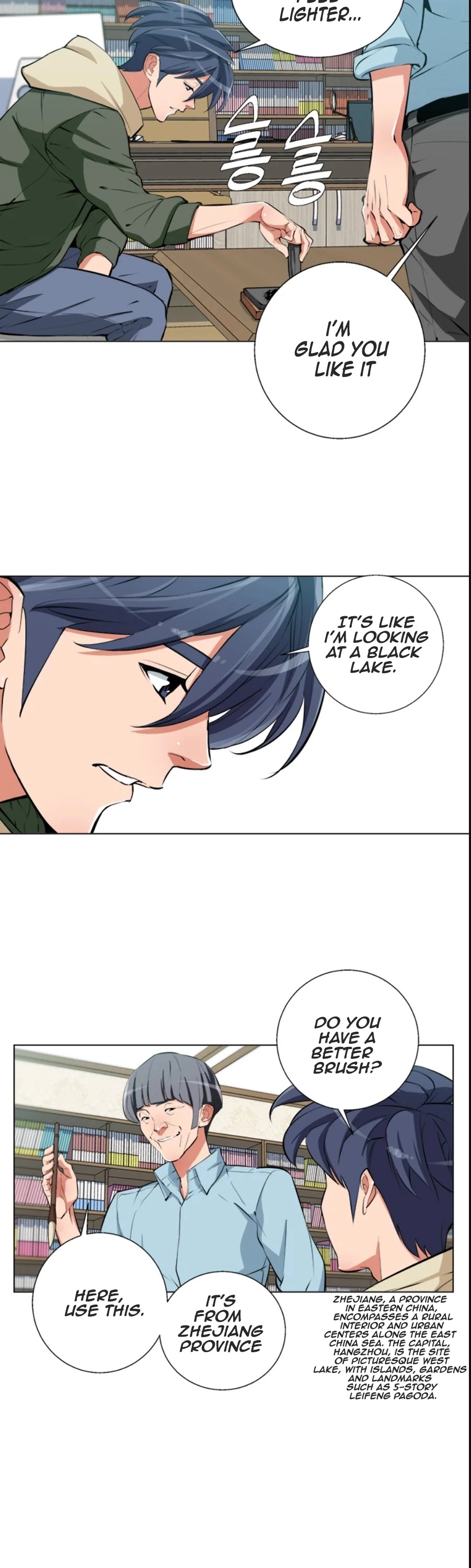 Manga page 16
