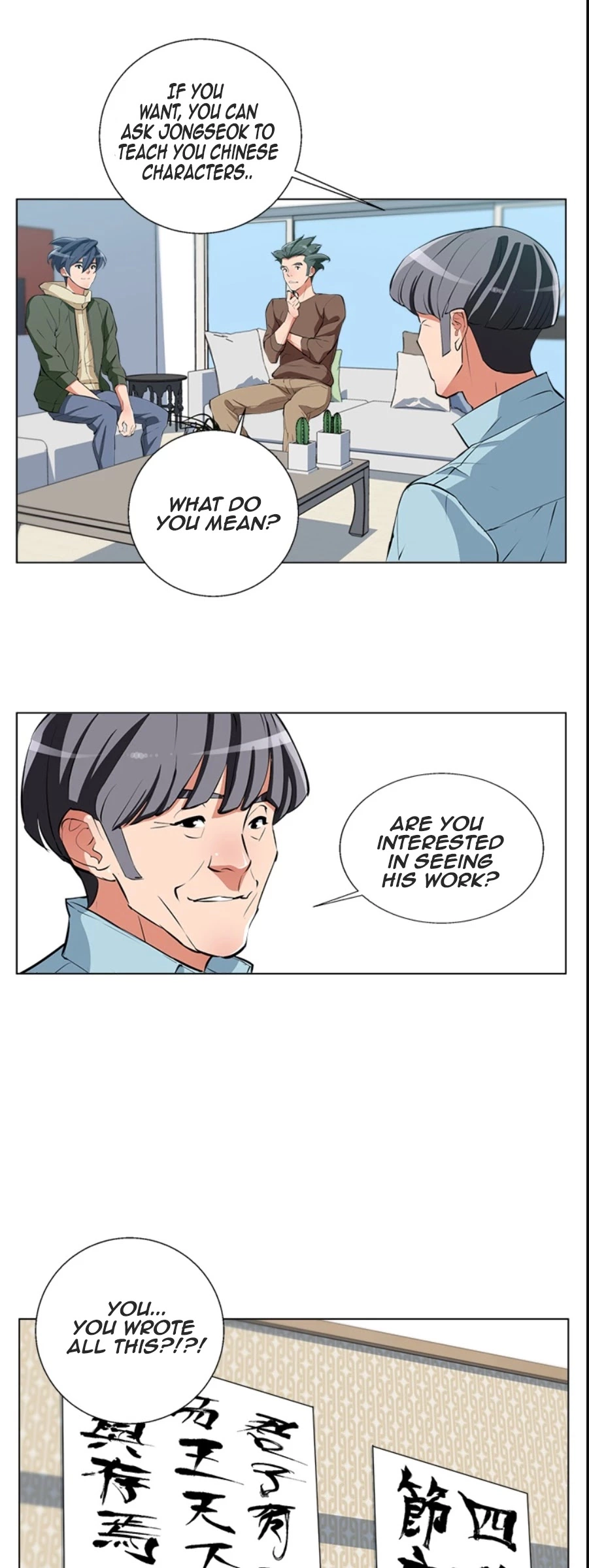 Manga page 20