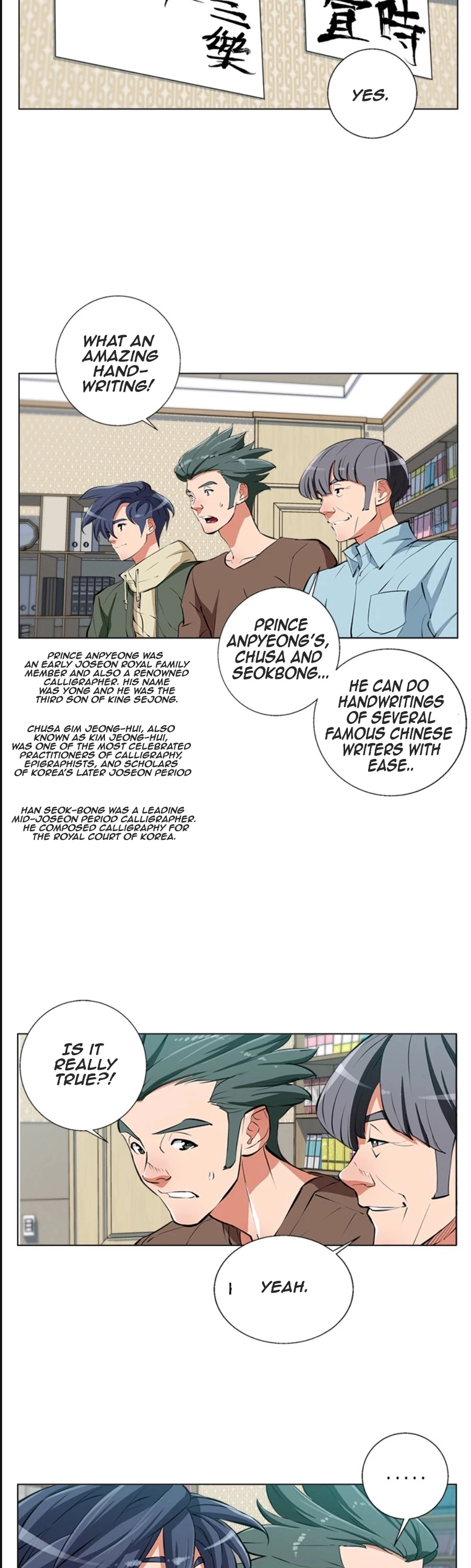 Manga page 21