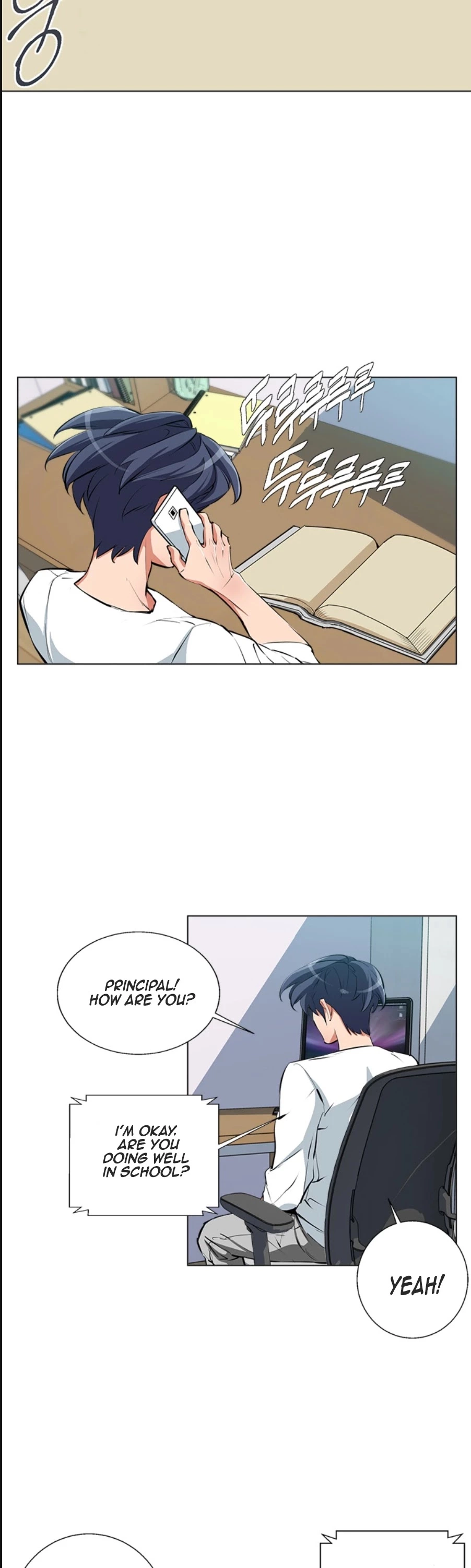 Manga page 24