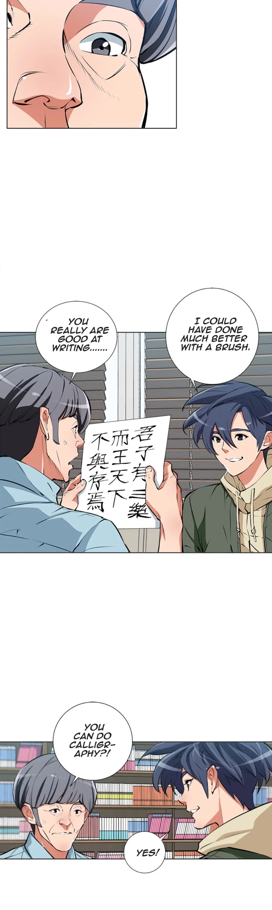 Manga page 6