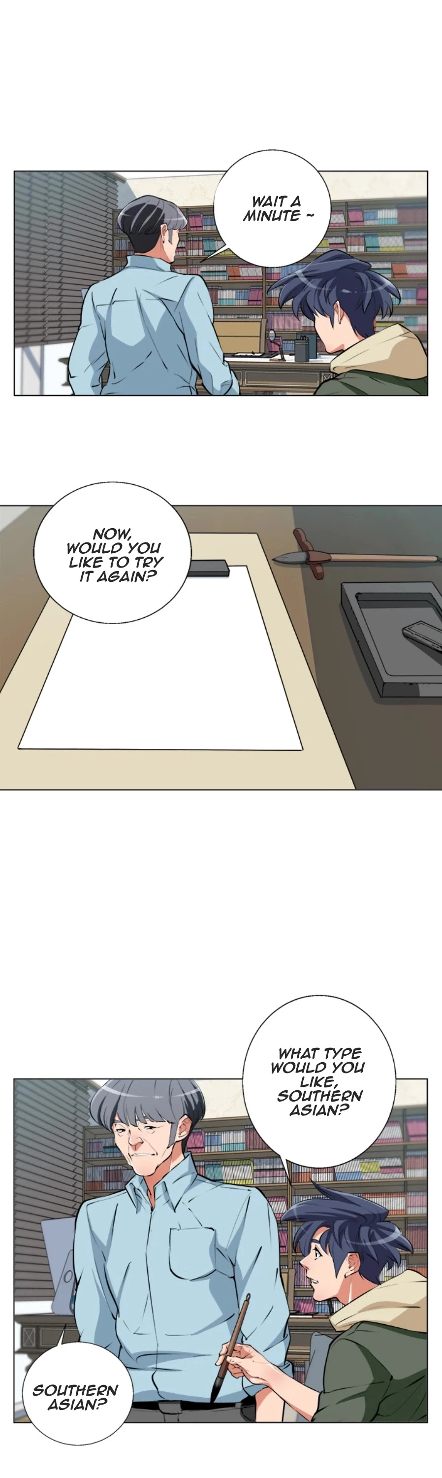 Manga page 7
