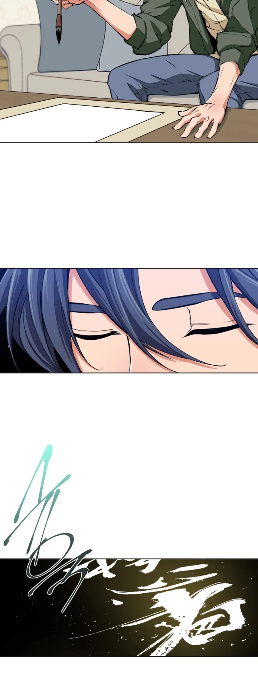 Manga page 9