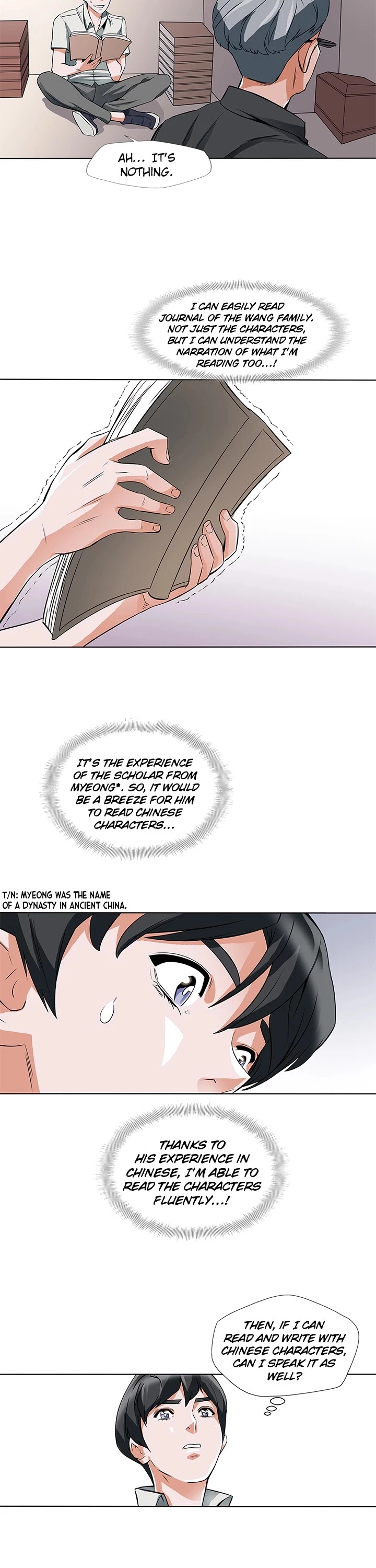 Manga page 13