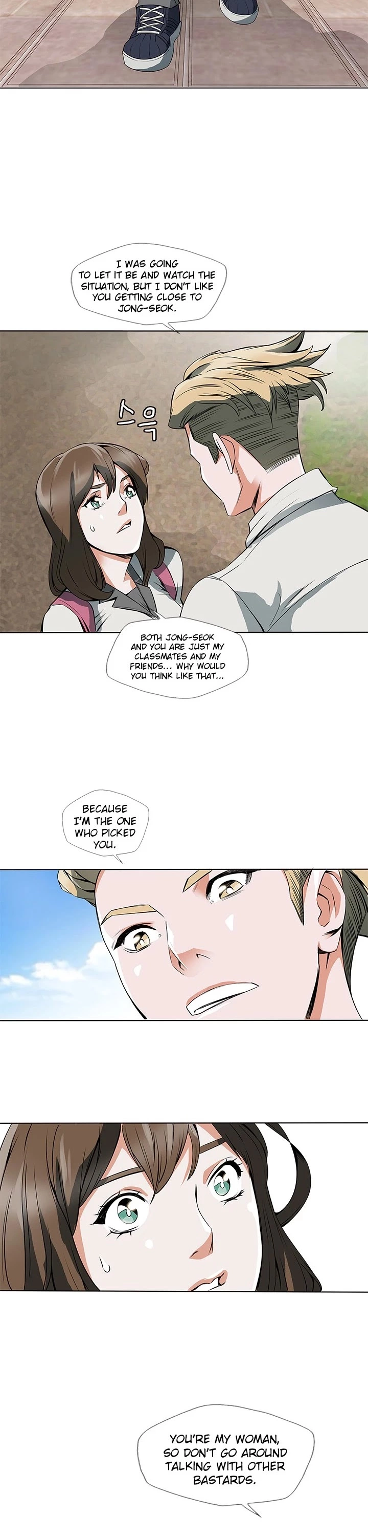 Manga page 2