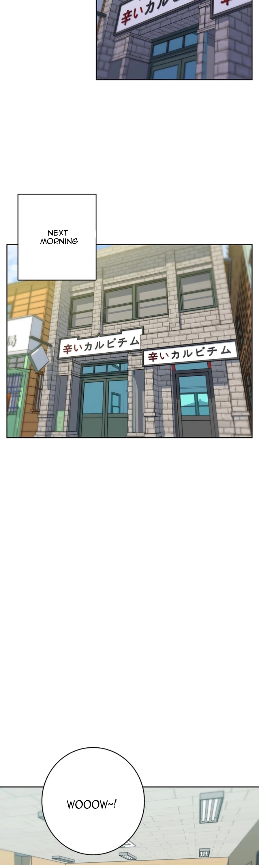 Manga page 12