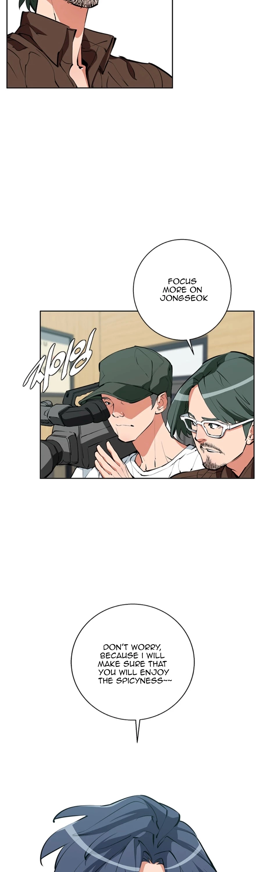 Manga page 18