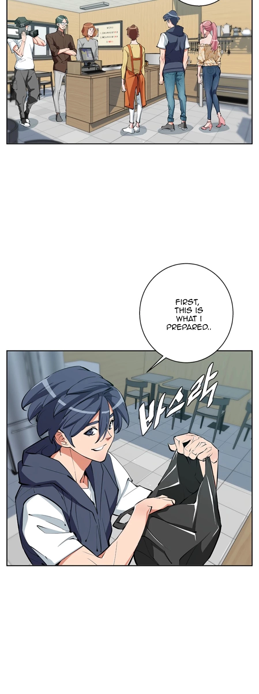 Manga page 20