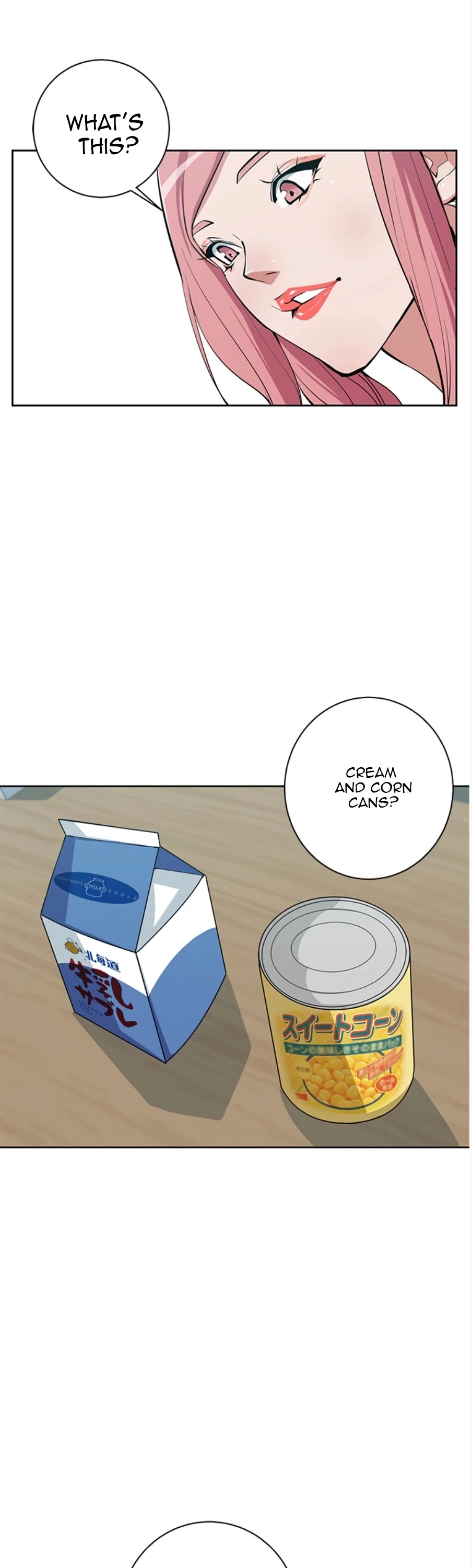 Manga page 21