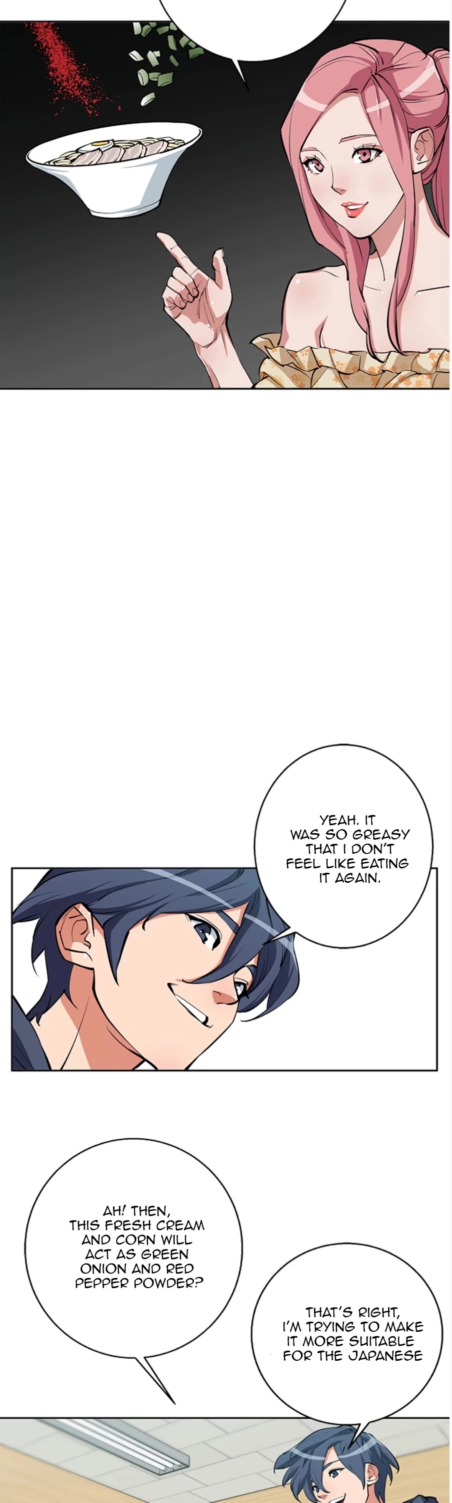 Manga page 23