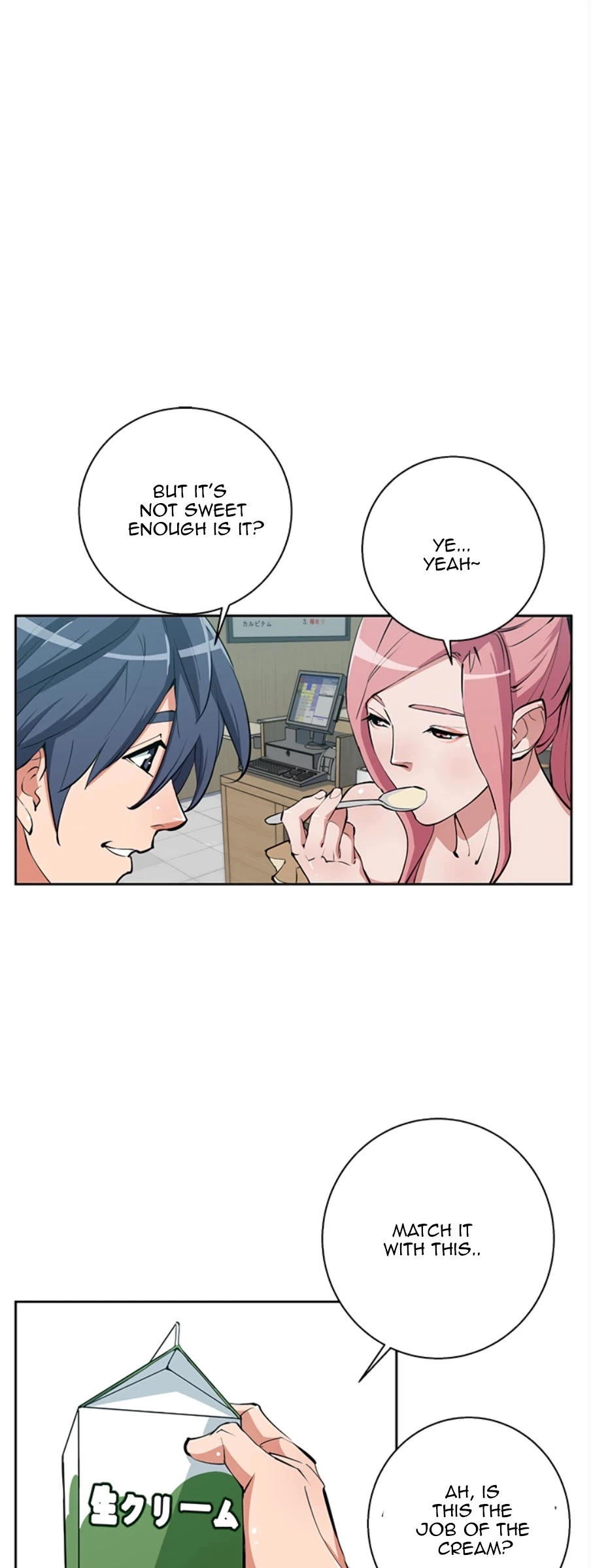 Manga page 30