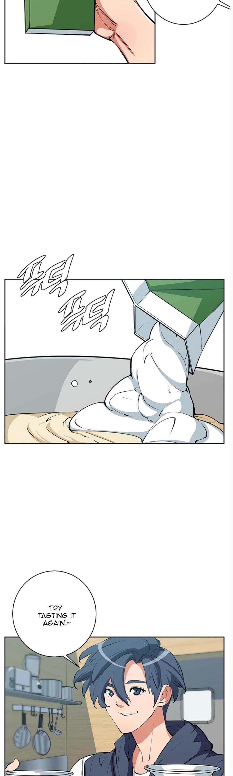 Manga page 31