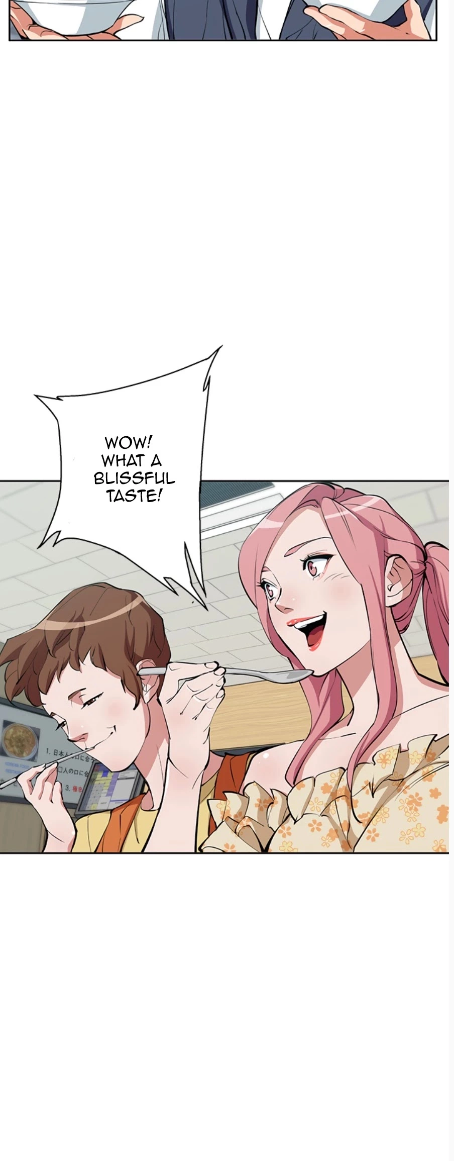 Manga page 32