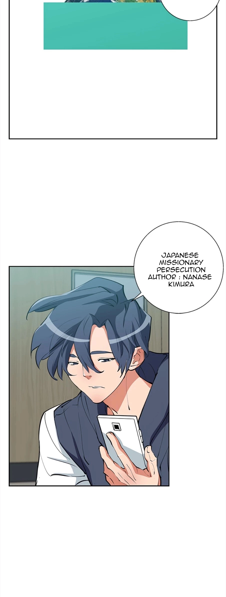 Manga page 10