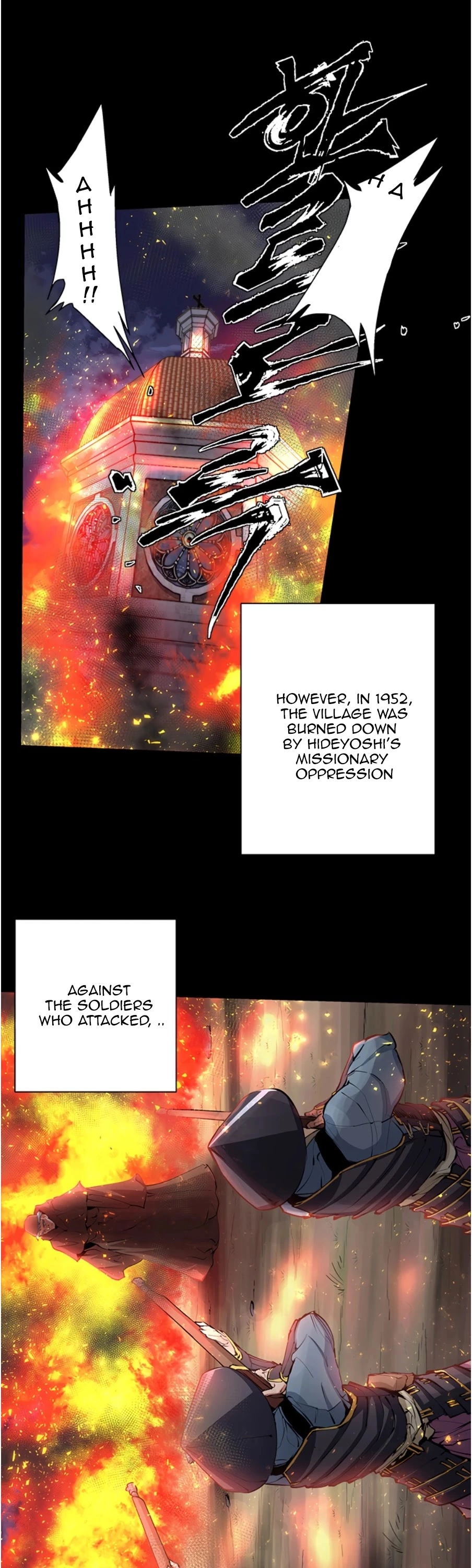 Manga page 6