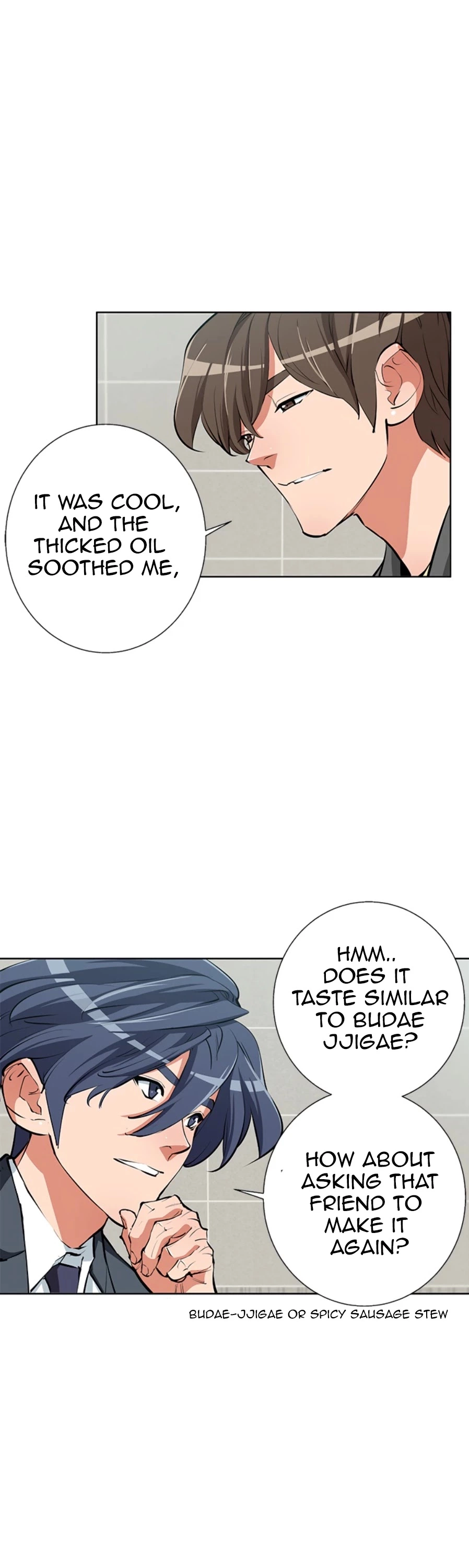 Manga page 12