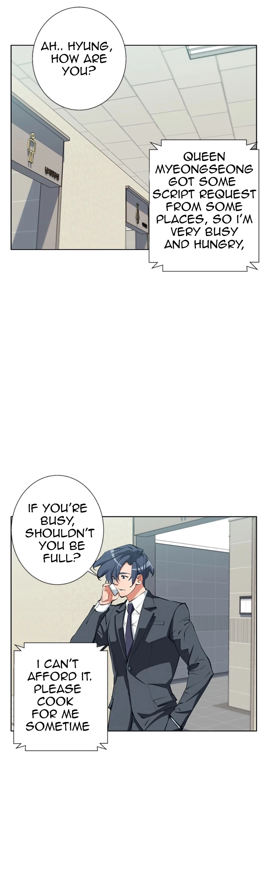 Manga page 16