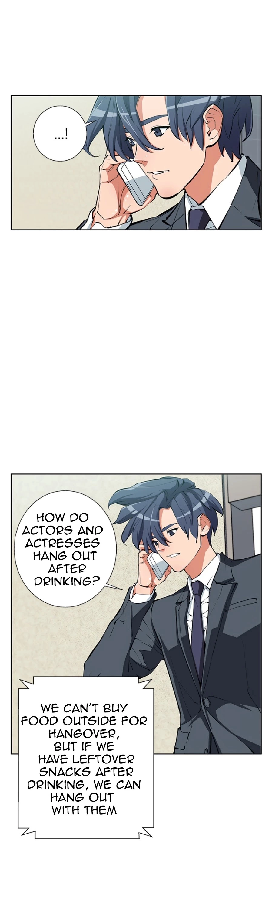 Manga page 17