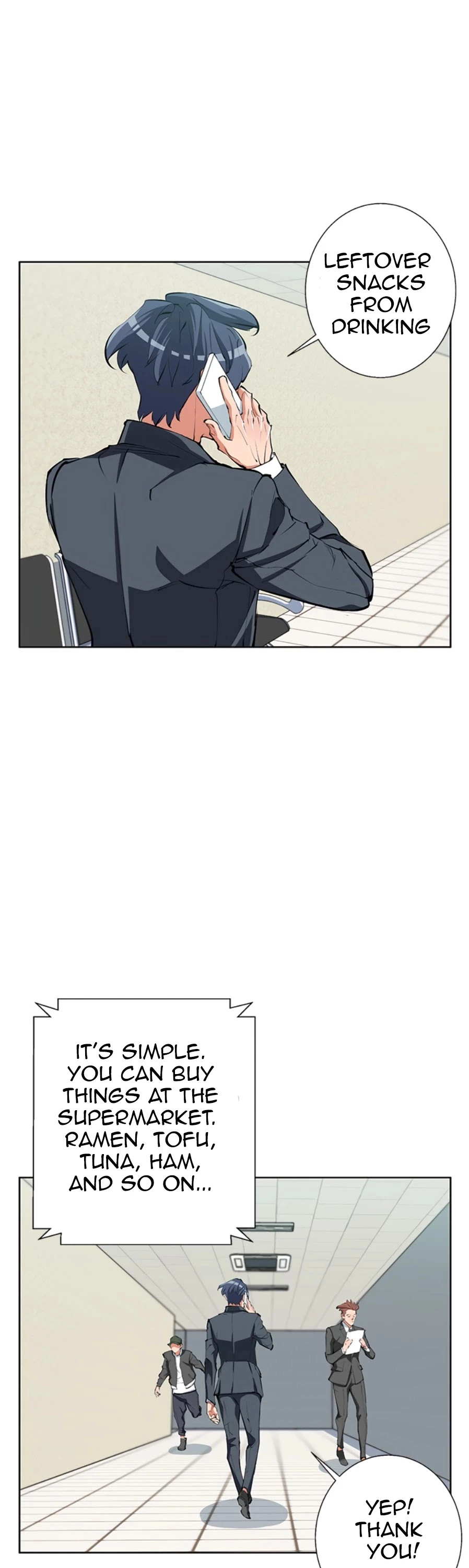 Manga page 18