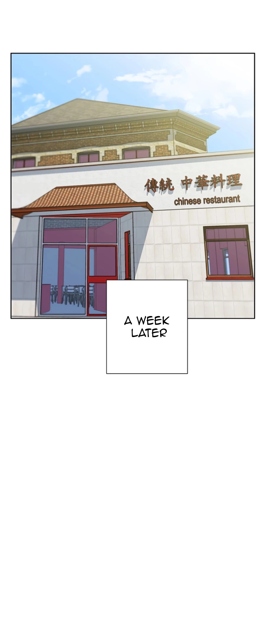 Manga page 20