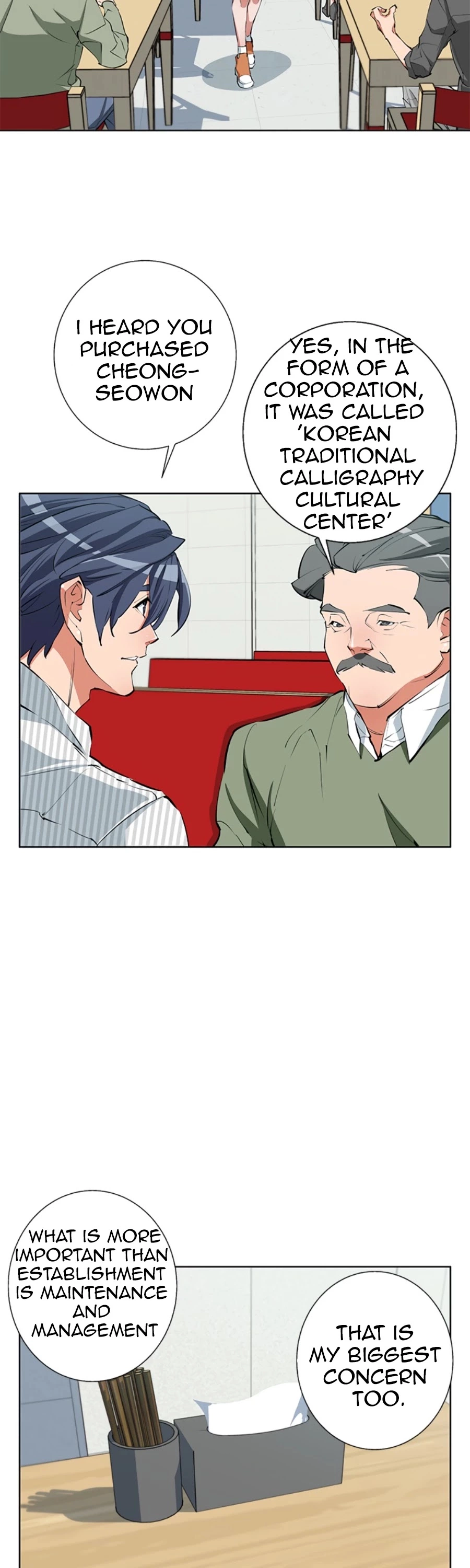 Manga page 22