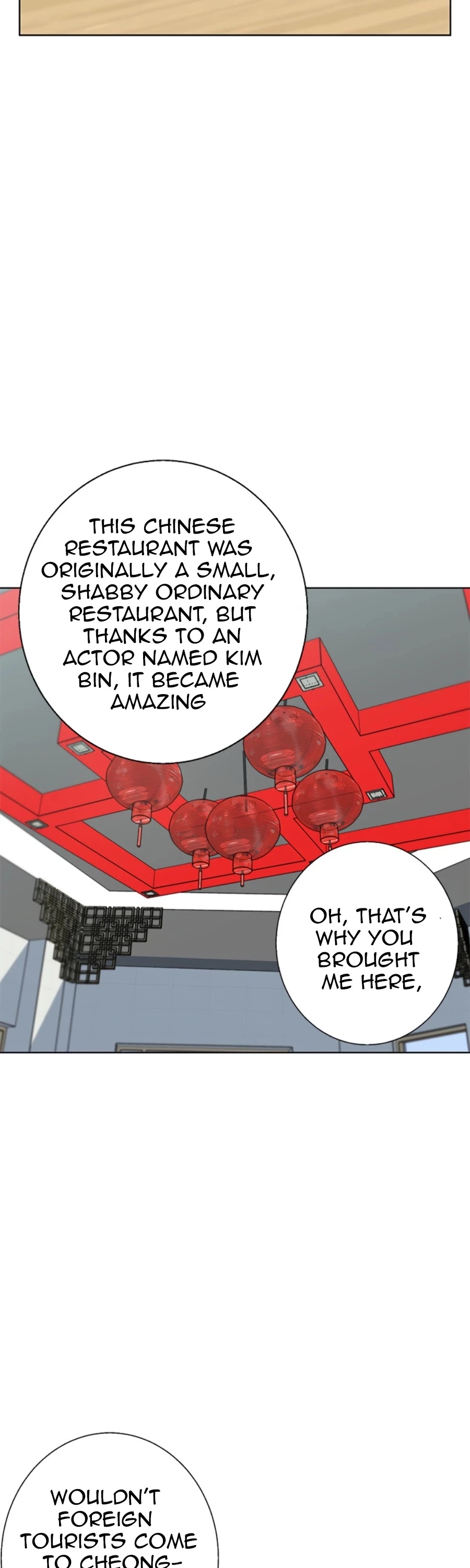 Manga page 23