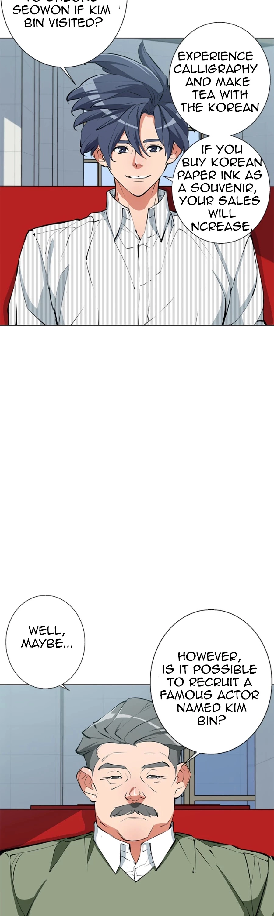 Manga page 24