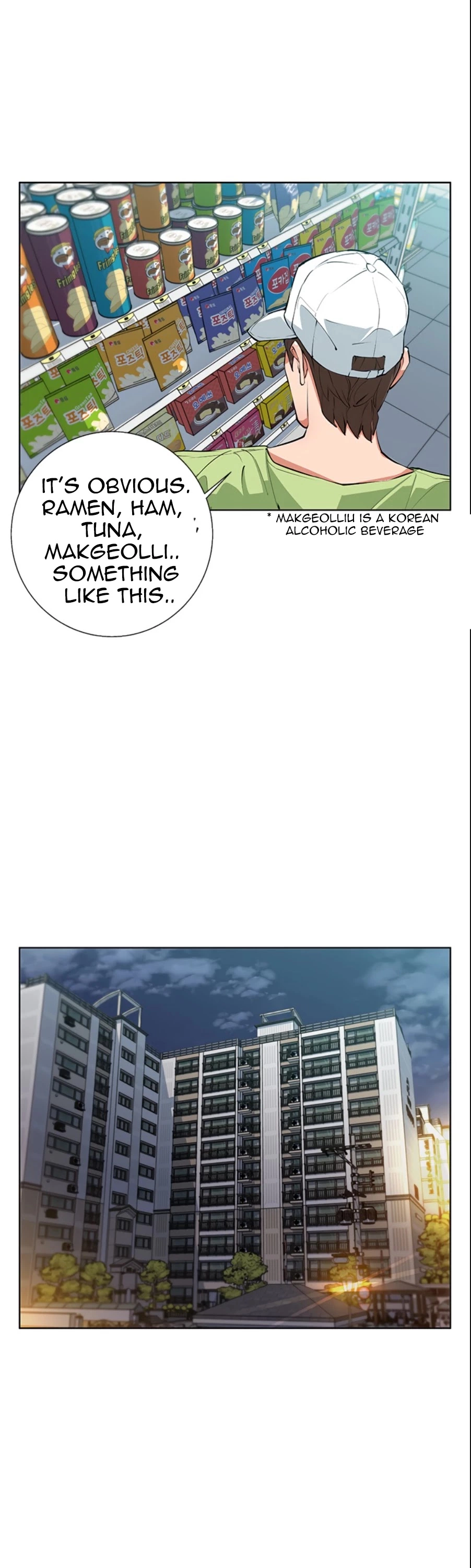 Manga page 31