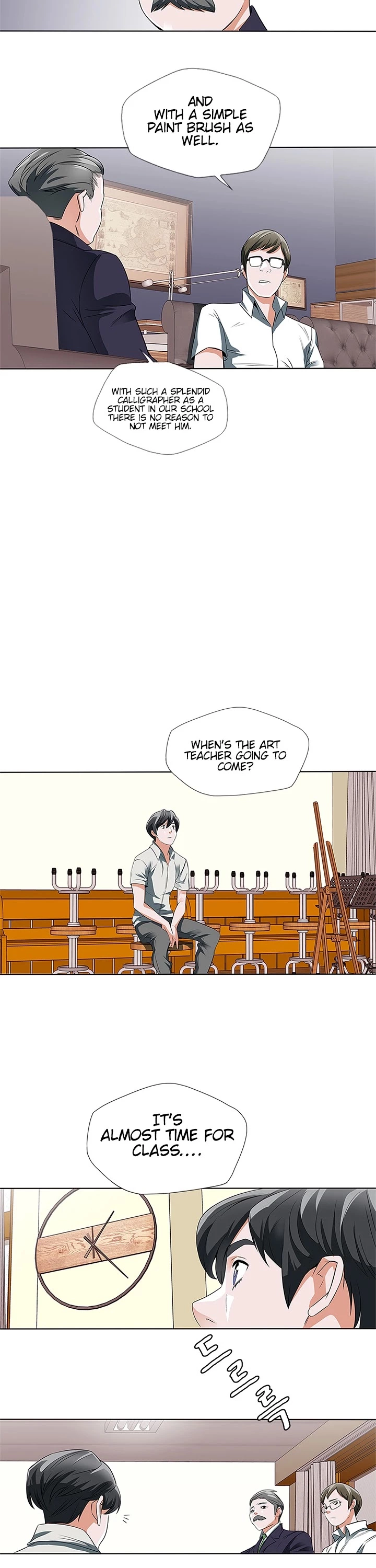 Manga page 14
