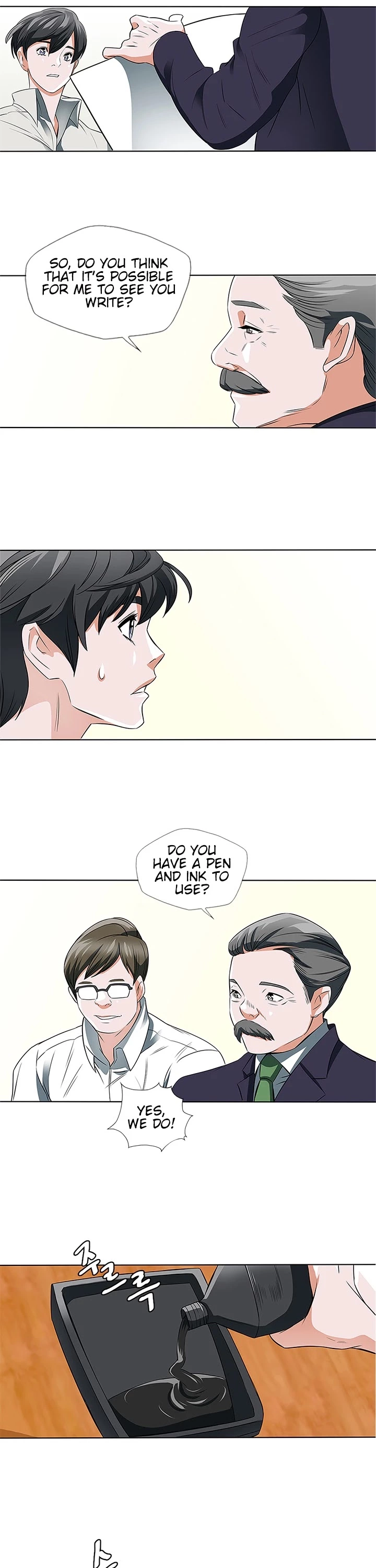 Manga page 16