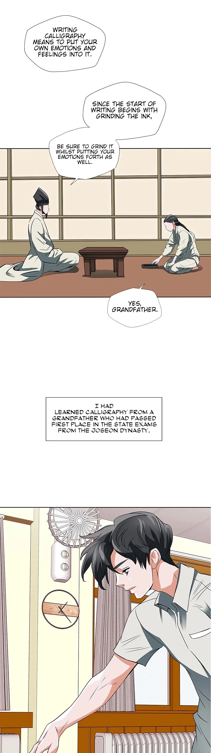 Manga page 19