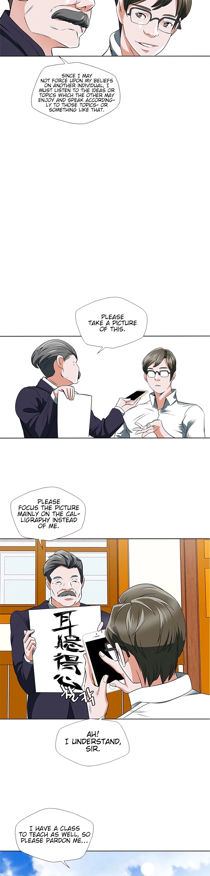 Manga page 24