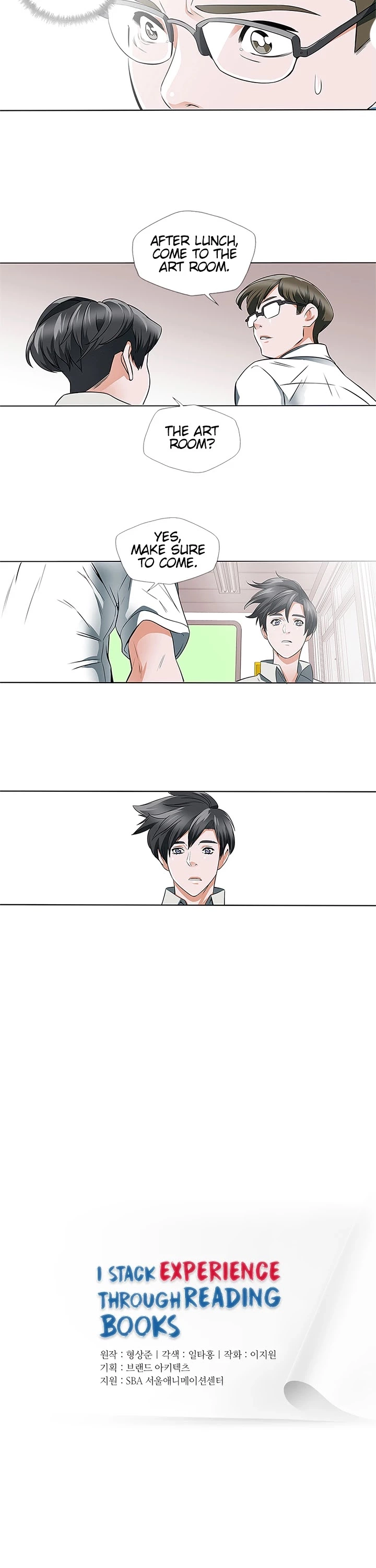 Manga page 4